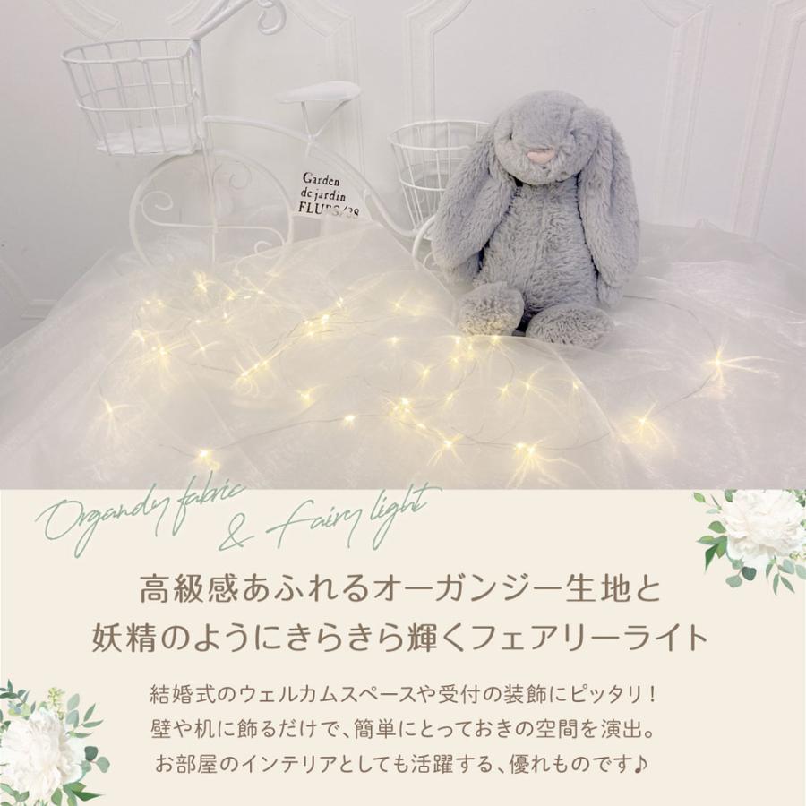 regalo(パーティグッズ) 結婚式 飾り付け ウエディング regalo(パーティグッズ) 結婚式 飾り付け ウエディング