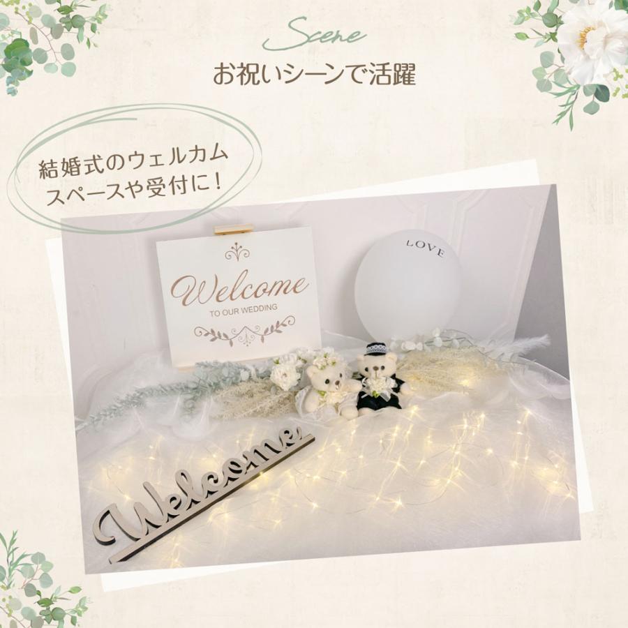 regalo(パーティグッズ) 結婚式 飾り付け ウエディング regalo(パーティグッズ) 結婚式 飾り付け ウエディング