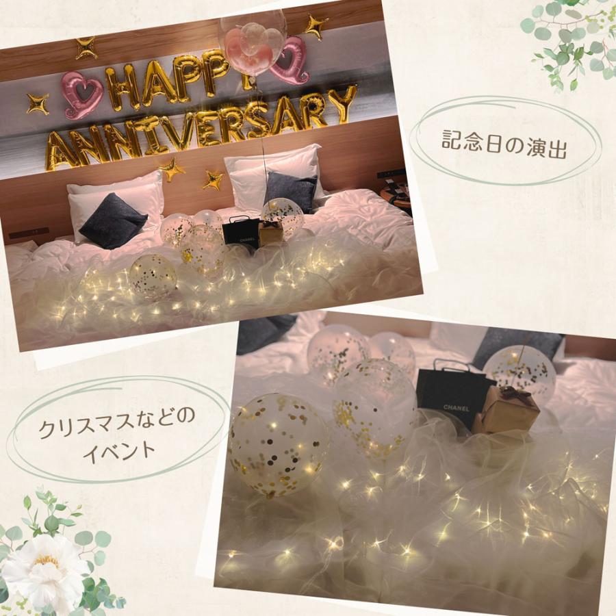 速達⭐️ライト オーガンジー 生地 結婚式 ウェルカムスペース チュール 布