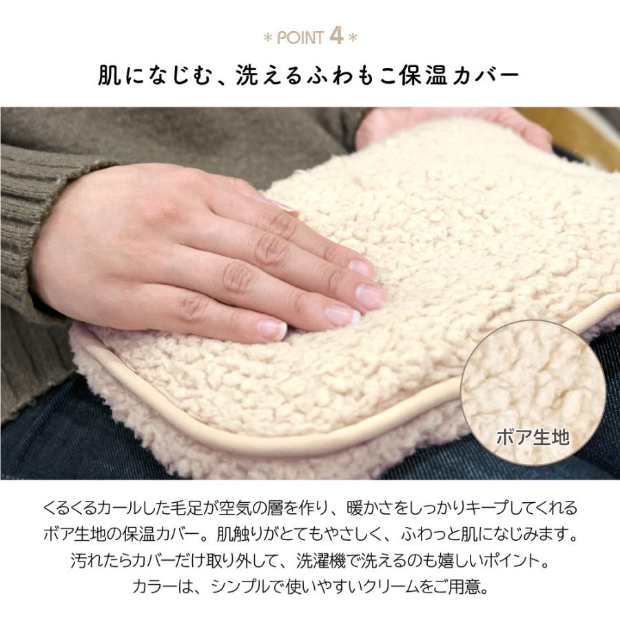 【同梱割引あり】コードレス！ 蓄熱式電気湯たんぽ ダヤンⅣ 暖房 電気湯たんぽ 蓄熱式 湯たんぽ 充電式 お湯の入れ替え不要