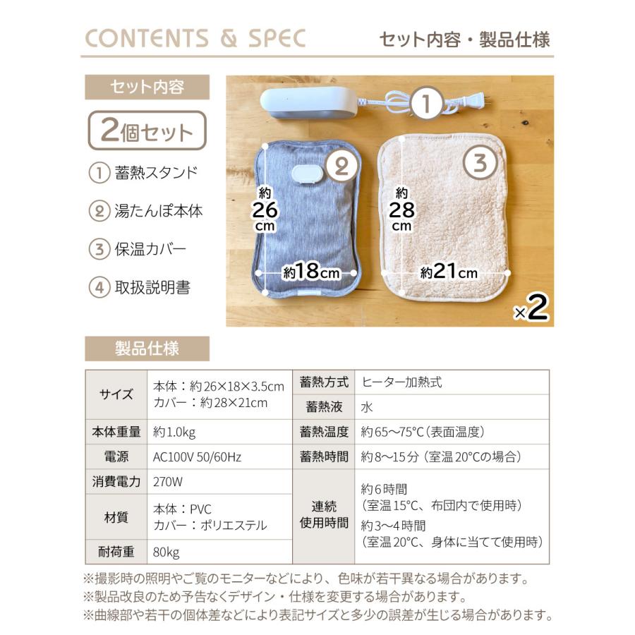 銅製 湯たんぽ 取扱説明書付き 楽天市場】温活 グッズ 直火対応 熱伝導率抜群 丈夫で長持ち