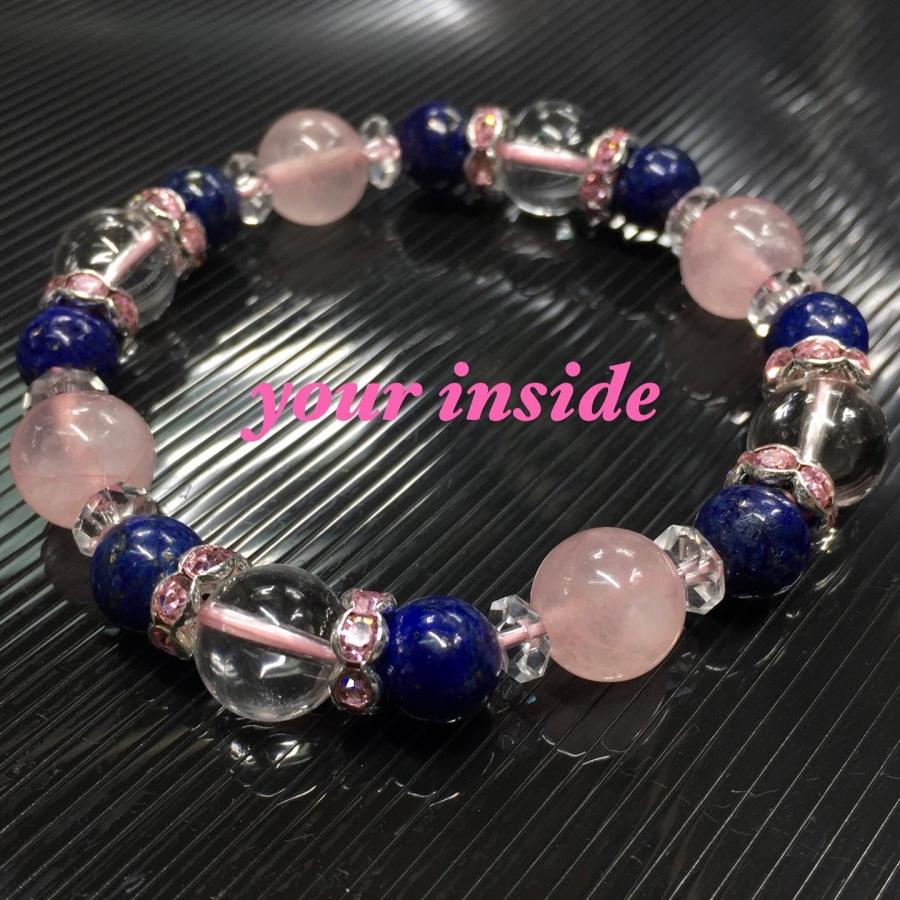 ラピスラズリ ラウンド水晶 天然石ブレスレット |  | 02