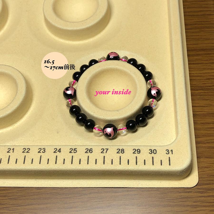 ピンク彫り イルカ オニキス 天然石ブレスレット |  | 06