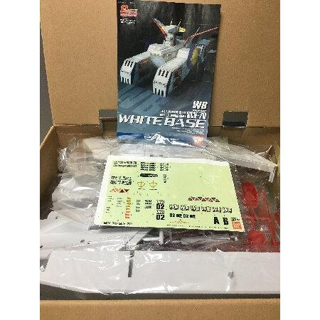 バンダイ(BANDAI) ガンダムコレクション 1/400 ホワイトベース 通常版 