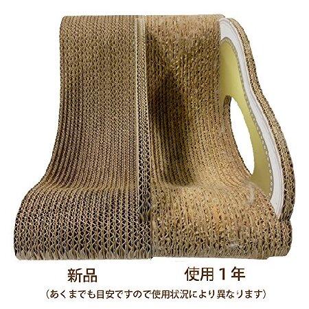 カリカリーナ 爪とぎ ルーチェ オーシャンブルー スタンダード 