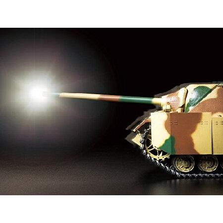 ★動作確認済み タミヤ 1/16 電動RCタンクシリーズ No.38 ドイツ IV号駆逐戦車 /70 (V) ラング プルオペレーションセット (2.4GHz 4チャンネルプロポバッテリー充電器付き) 5603 【TMF1615611937】(58956円)