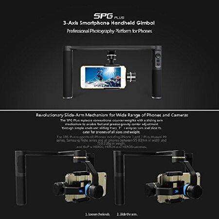 中古 FeiyuTech SPG Plus 3軸両手持ちジンバル ストロボやマイクなど取り付け可能　iPhone GoPro HERO に対応並行輸入品 【RIZ8036126533】(29325円)