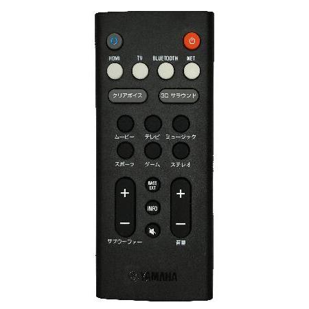 ヤマハ サウンドバー YAS-109 Alexa搭載 HDMI DTS Virtual:X Bluetooth対応 ブラック 