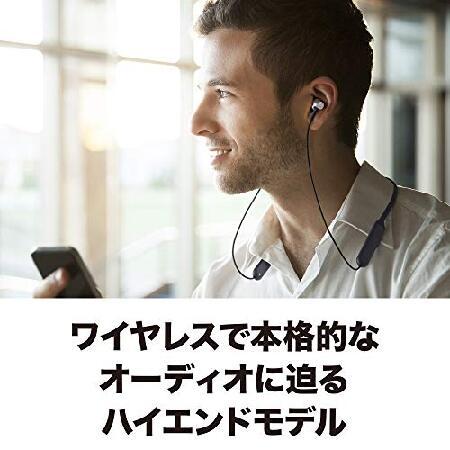 開店記念セール！】Audio-technica SoundReality ワイヤレスイヤホン