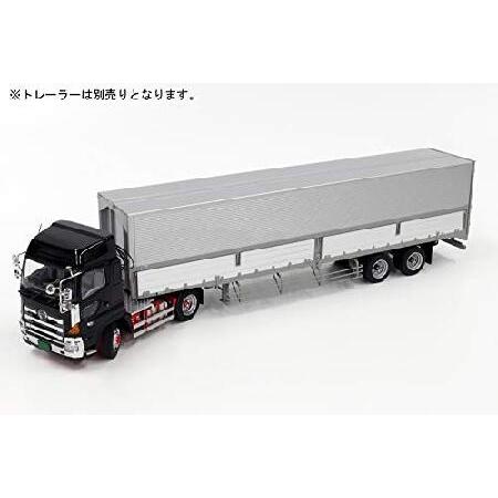 プラッツ ケンクラフト 1/50 日本トレクス ウイング セミトレーラー 