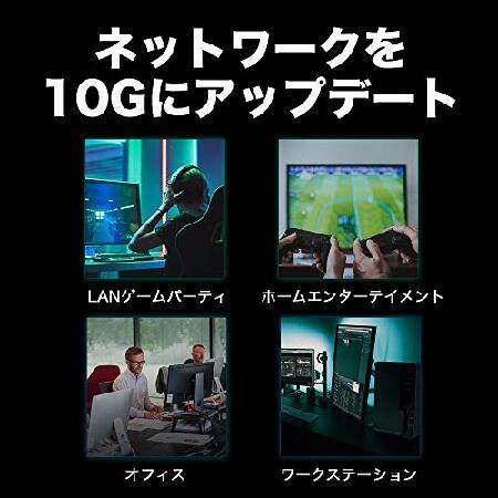 【値下げ・名盤】 TP-Link 8ポート 全ポート10G対応 10G マルチギガビット アンマネージ プラグ＆プレイ スイッチングハブ TL-SX1008 【MY6378406913】(23276円)