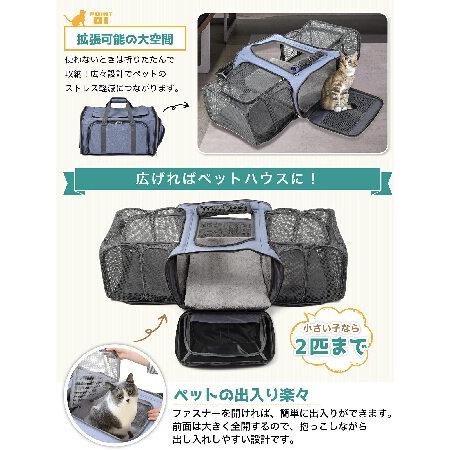 Animary ペットキャリーバッグ 猫 小型犬 折りたたみ 拡張 キャスター キャスター付き 