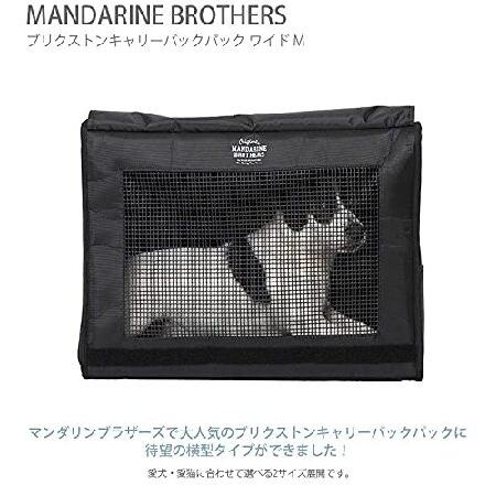 MANDARINE BROTHERS マンダリンブラザーズ ブリクストンキャリーバックパック ワイド M ブラウン 