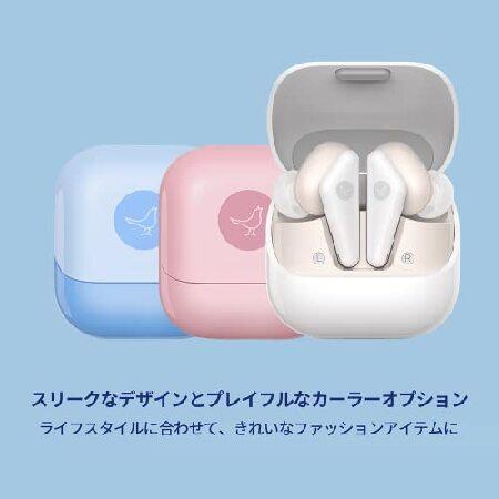 とっておきし福袋LIBRATONE AIR Color 北欧デザイン 最大24時間再生