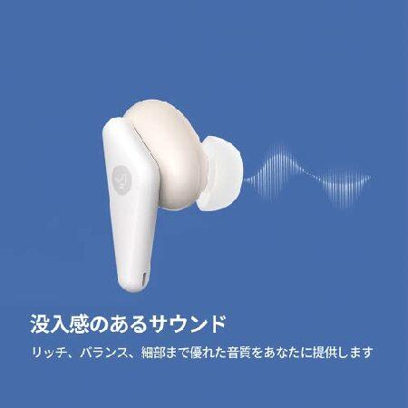 とっておきし福袋LIBRATONE AIR Color 北欧デザイン 最大24時間再生