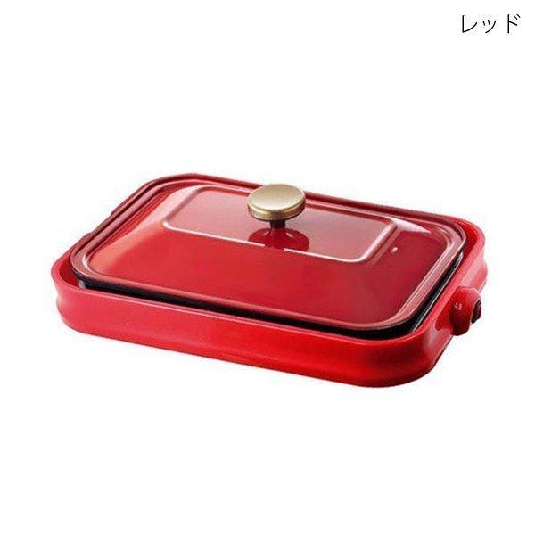 3way Cooking HotPlate(クッキングホットプレート) HTE-03P-RD たこ焼き 焼肉 パーティ