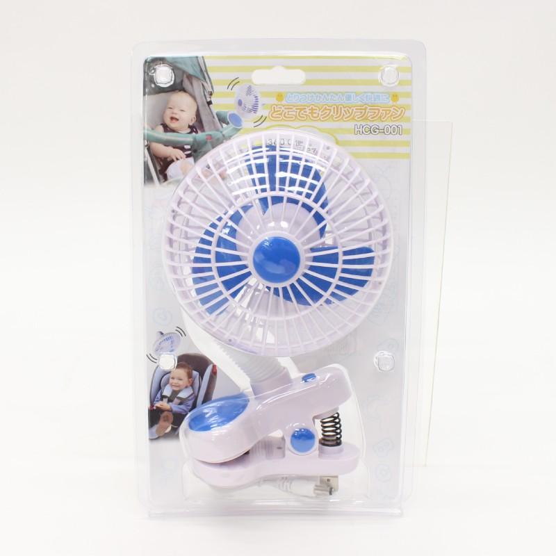 どこでもクリップファン 扇風機 ミニファン 夏 涼しい 風 ユアーショップ ヤフー店 通販 Yahoo ショッピング