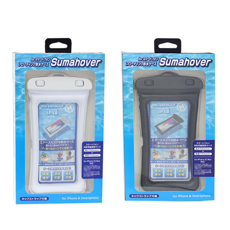 For スマートフォン フローティング防水ケース Sumahover プール 防水 風呂 レジャー アウトドア 海水浴 スキー スノボ ユアーショップ ヤフー店 通販 Yahoo ショッピング