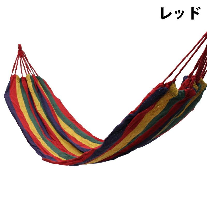 いつでもハンモック アウトドア ベッド ソファ キャンプ ユアーショップ ヤフー店 通販 Yahoo ショッピング