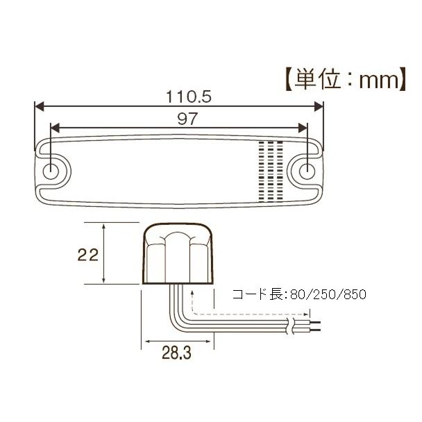 POLARG　車高灯　オレンジ｜yourakucho-y-shop｜02