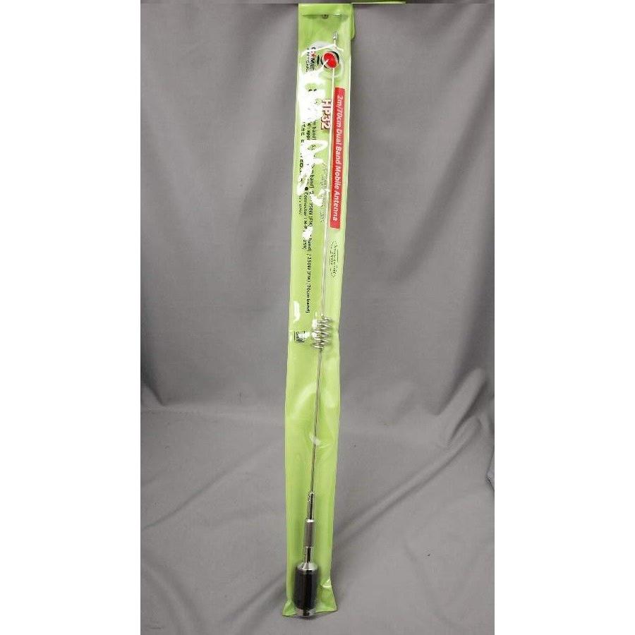 COMET（コメット） HP32 144/430MHz用 全長89cm （長尺送料・代引き