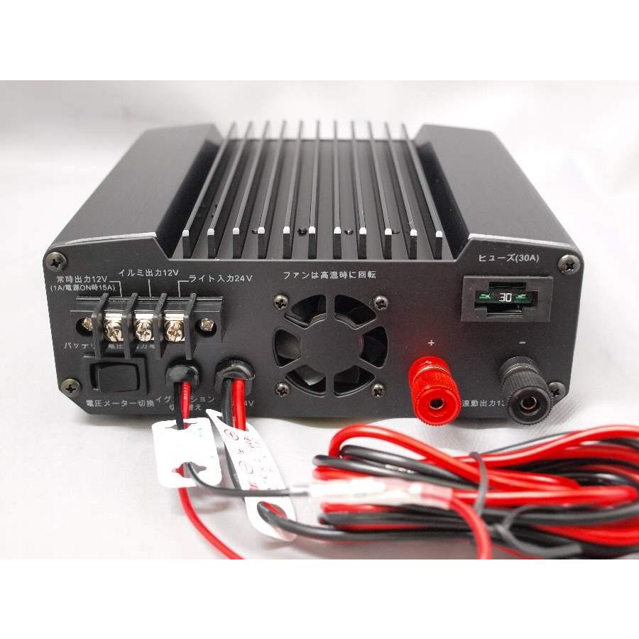 ALINCO DC/DCコンバーター DT-930M アルインコ 24V→13.8V 最大 ALINCO DC/DCコンバーター DT-930M アルインコ 24V→13.8V 最大