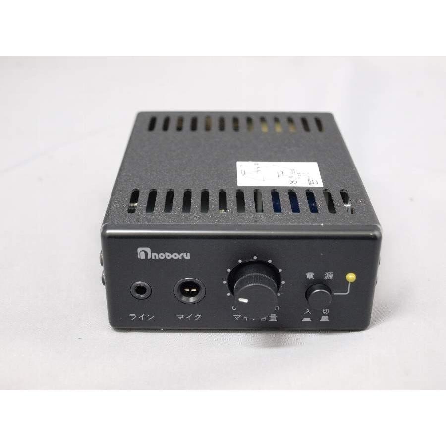 拡声器アンプ 24V専用 20W YA-424B マイクセット : 有楽庁ヤフー 拡声器アンプ 24V専用 20W YA-424B マイクセット : 有楽庁ヤフー