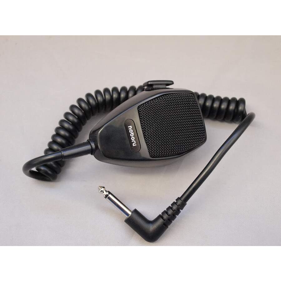 拡声器アンプ 24V専用 20W YA-424B マイクセット : 有楽庁ヤフー 拡声器アンプ 24V専用 20W YA-424B マイクセット : 有楽庁ヤフー