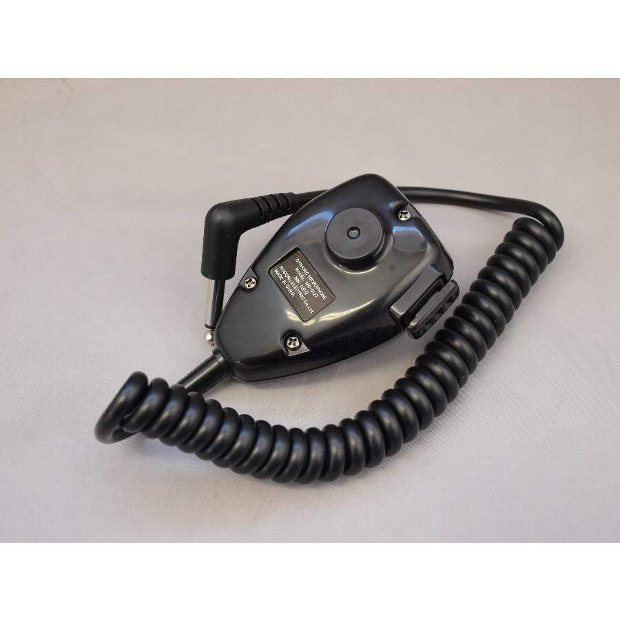 拡声器アンプ 24V専用 20W YA-424B マイクセット : 有楽庁ヤフー 拡声器アンプ 24V専用 20W YA-424B マイクセット : 有楽庁ヤフー