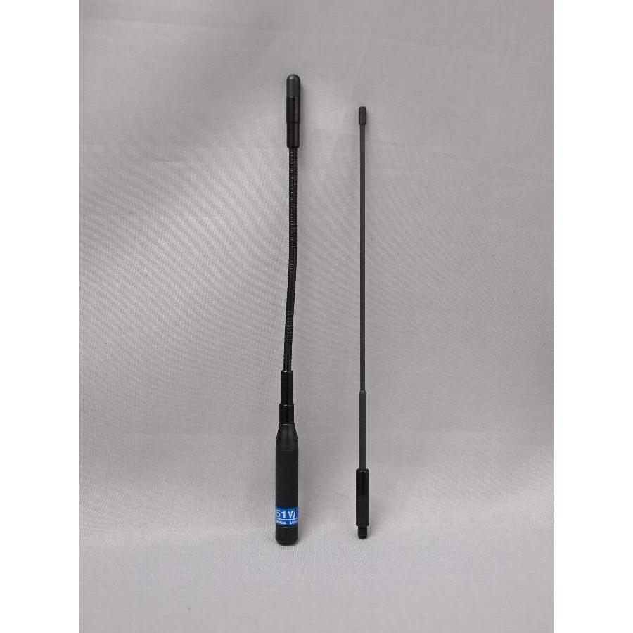 COMET（コメット） デジタル簡易無線アンテナ PDH351W 全長22・41cm