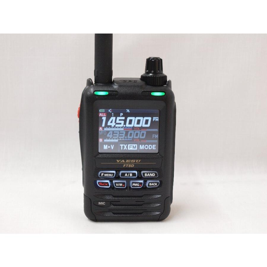 ヤエス FT1D ハンディ無線機 144/430MHz APRS、Wires対応 【公式通販】