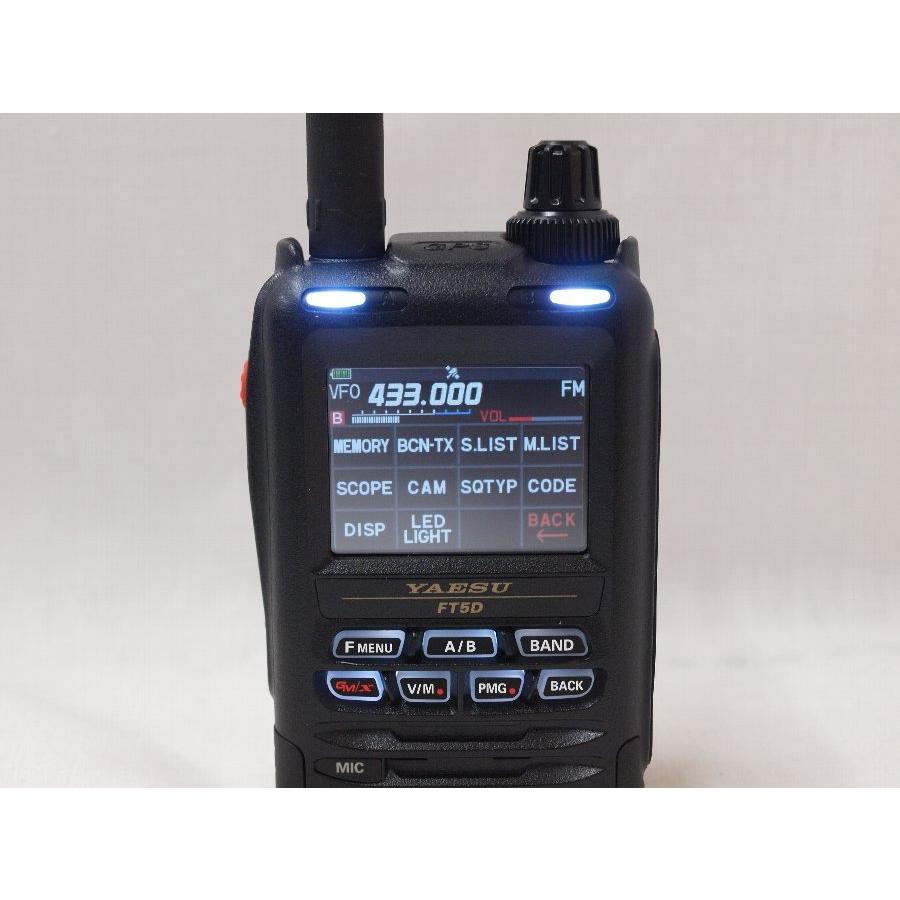 八重洲無線 FT5D 144/430MHz FMハンディ WIRES-X C4FM : 有楽庁ヤフー