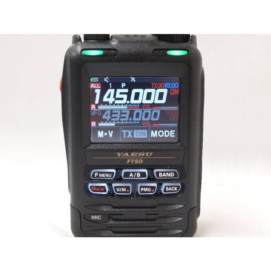 八重洲無線 FT5D 144/430MHz FMハンディ WIRES-X C4FM : 有楽庁ヤフー