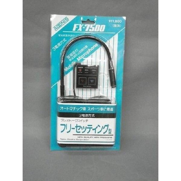 Verbos Electronics Sequence Selector 鍵盤楽器 Verbos Electronics