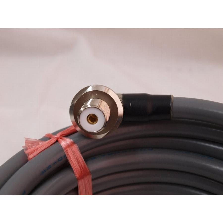 Fujikura（フジクラ） 同軸ケーブル 8D-2W ML-MP [ 5.5m ] : 有楽庁