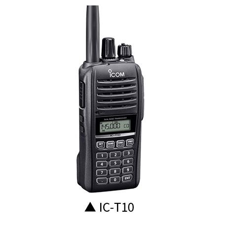 Icom IC-T10 144/430ハンディ機 FMラジオ受信 Icom IC-T10 144/430ハンディ機 FMラジオ受信
