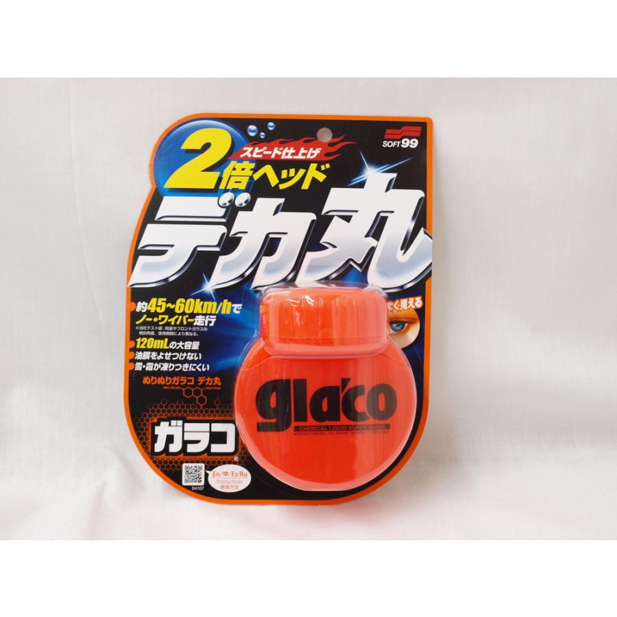 ソフト99 ぬりぬりガラコ デカ丸 : 有楽庁ヤフーショップ - 通販 