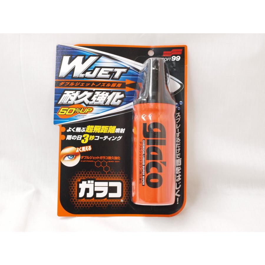 ダブルジェット ガラコ 耐久強化 自動車用 180ml 12本セット ソフト99 ダブルジェットガラコ耐久強化 : 有楽庁ヤフーショップ