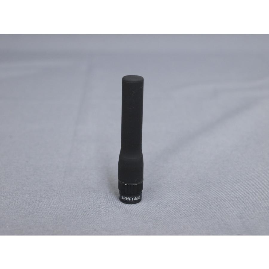 第一電波工業 SRHF140D 第一電波工業（ダイヤモンド） 140MHz帯