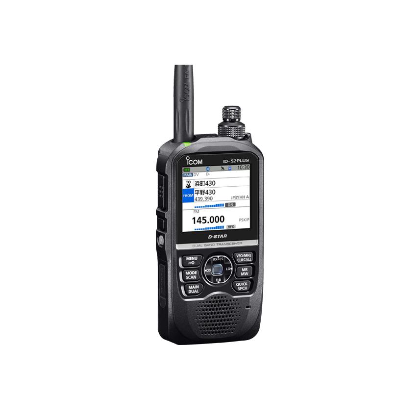 ICOM（アイコム） ID-52PLUS 144/430MHz D-STAR : 有楽庁ヤフー