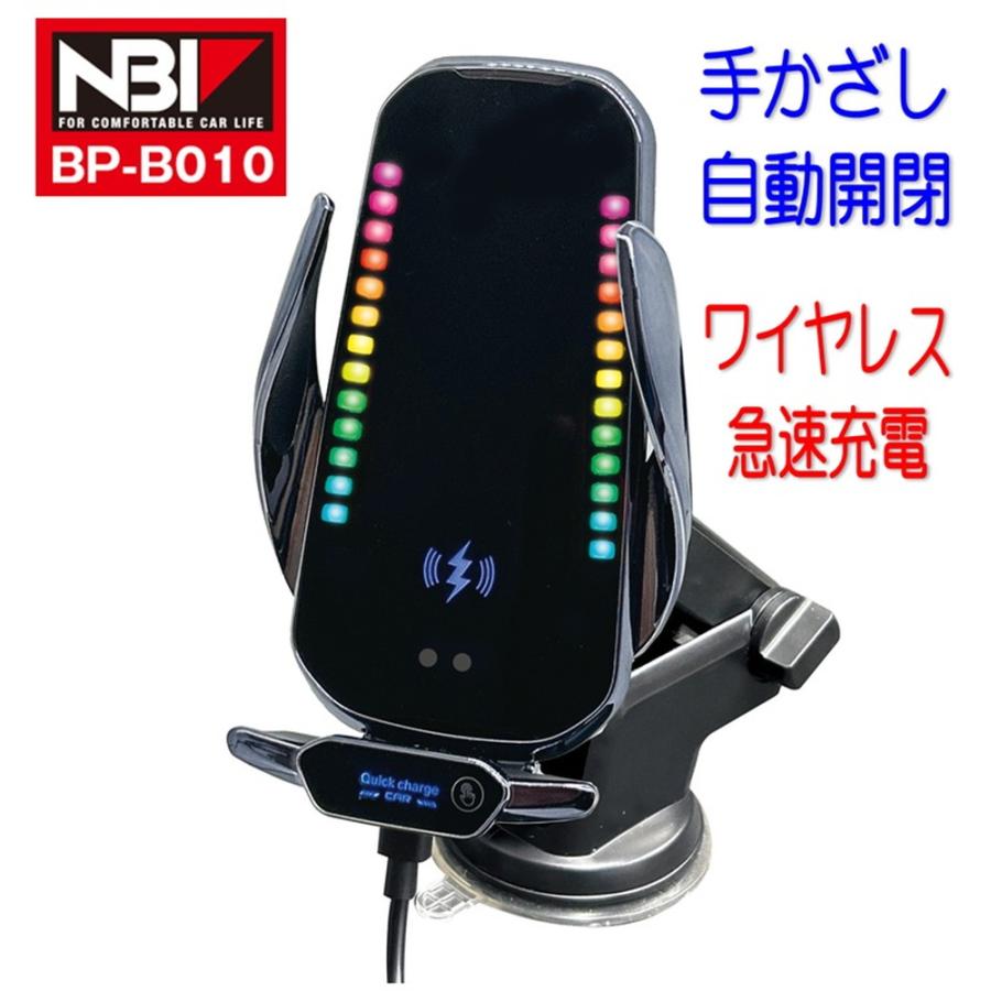 Bone 自転車用 後付け スマホ充電キット iPhone用 LK20092 – Makuake 