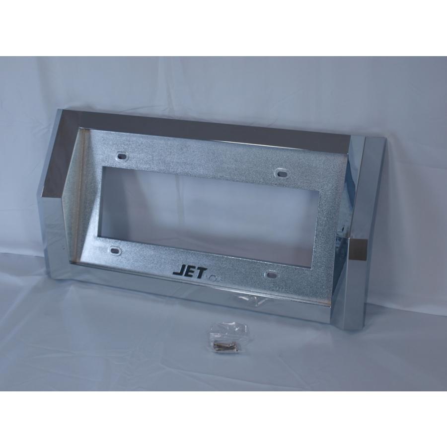 ジェットイノウエ 大型車用 とんがりナンバープレート枠 Ver.2 48mm