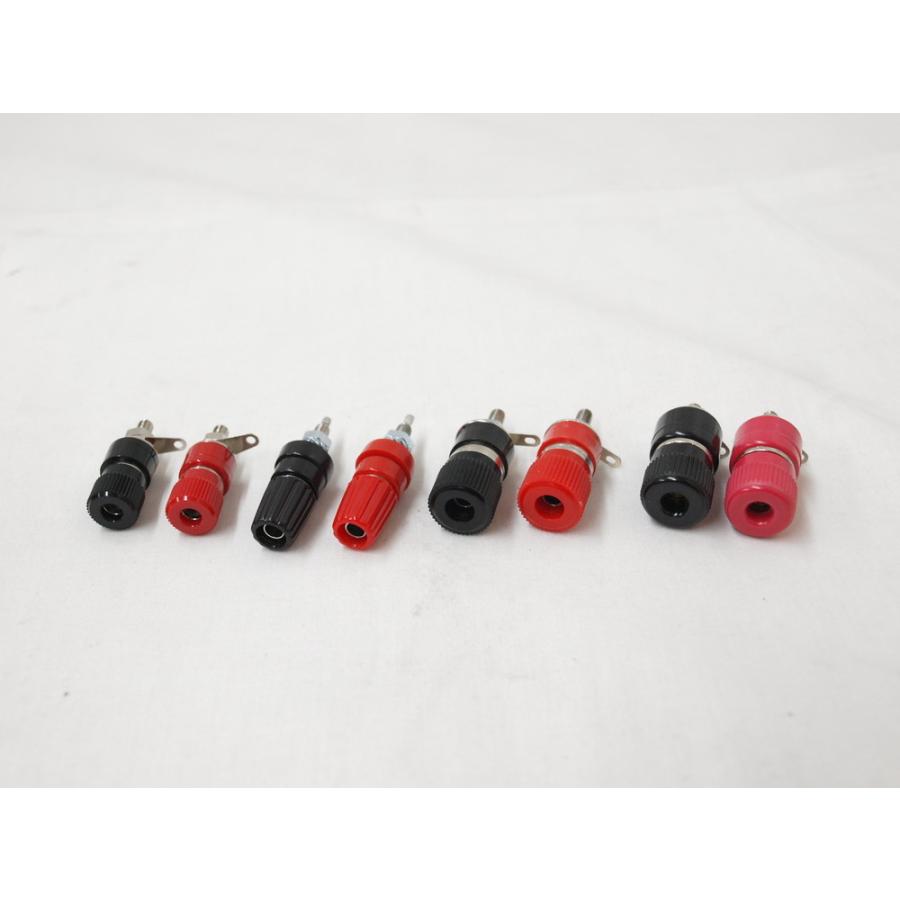 ALINCO（アルインコ） DCDC用ターミナル アルインコ用 大 直径15mm