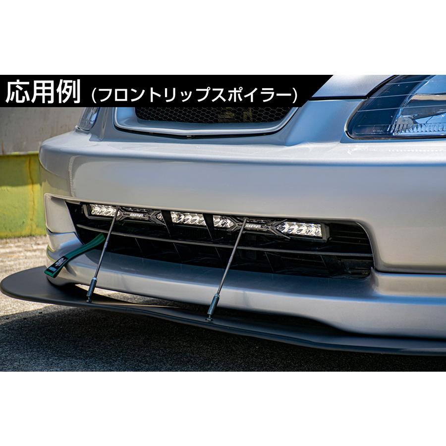 IPF フォグランプ ブレ止めステー BK-5 : 有楽庁ヤフーショップ - 通販