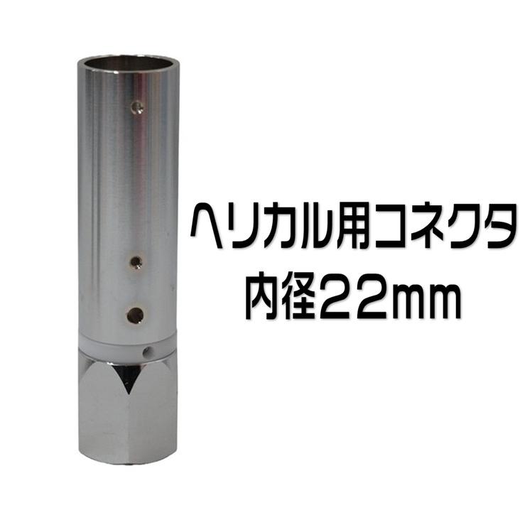 週刊モーニング 2014年7号 表紙 バガボンド 井上雄彦 星野之宣
