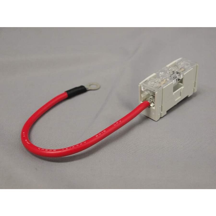 ヒューズボックス 30ａ 295 有楽庁ヤフーショップ 通販 Yahoo ショッピング