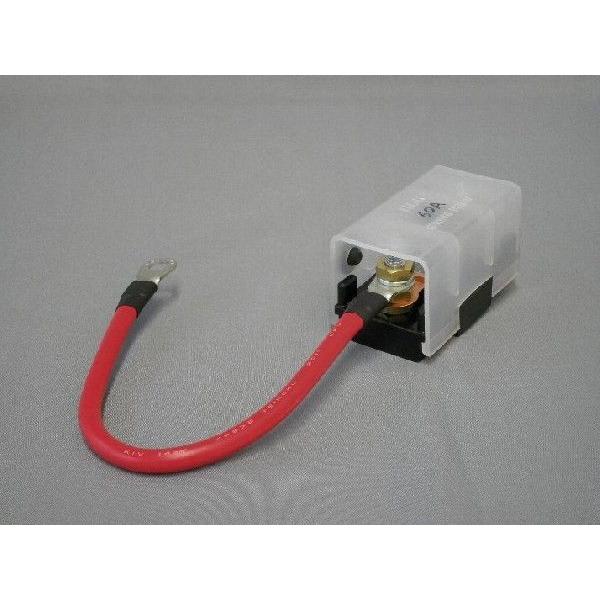 ヒューズボックス 60A : 有楽庁ヤフーショップ - 通販 - Yahoo