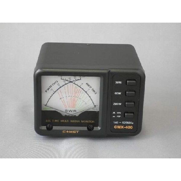 CMX-400　コメット　144/430MHz