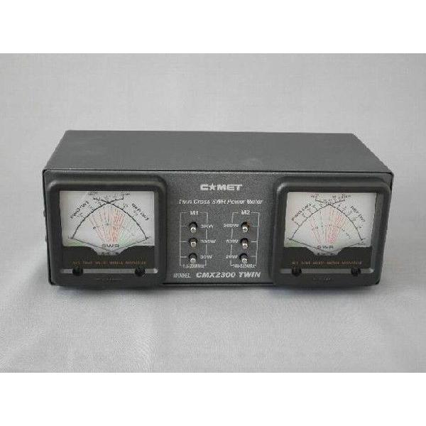 ミュージックステディ 松任谷由実 甲斐バンド 南佳孝 杉真理 伊藤銀次