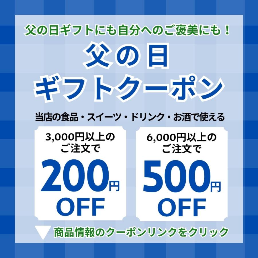 岩泉産業開発 龍泉洞の水 500mL×24本×1ケース 水 ペットボトル 天然水